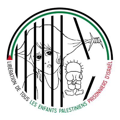 Logo de la Campagne
